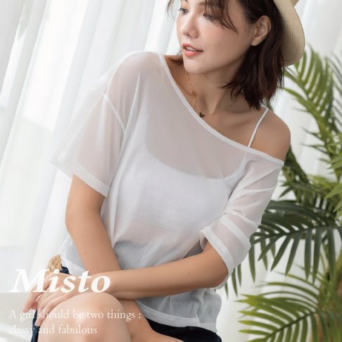 【MISTO SHOP】正韓 細肩小可愛背心 / 內附浪板罩杯 / 2色