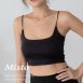 【MISTO SHOP】正韓 細肩小可愛背心 / 內附浪板罩杯 / 2色