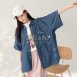 【MISTO SHOP】韓系 刷舊潑漆 單寧襯衫 ｜男裝女穿｜圈圈自留款｜中性穿搭｜夏季丹寧