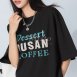 【MISTO SHOP】正韓 拚色字母TEE｜配色TEE