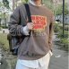 【MISTO SHOP】正韓 男裝 SUBWAY大學T｜無刷毛