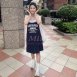 【MISTO SHOP】細肩帶字母洋裝｜夏天這樣多層次穿搭很涼很好看