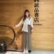 【MISTO SHOP】正韓 舒柔開岔長裙 ｜ 和熱銷舒柔長褲同樣材質 S M L XL
