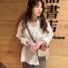 【MISTO SHOP】韓系 薄襯+字母背心 夏季超值組｜附贈髮圈｜後釦開岔超級美