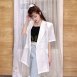 【MISTO SHOP】韓系 蕾絲細肩背心｜闆娘極推強大款｜內含可拆式罩杯