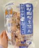 韓國 黑糖沙琪瑪400g (24入/袋)