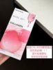 MEDIHEAL 最新款多效精華面膜系列 (10片/盒)