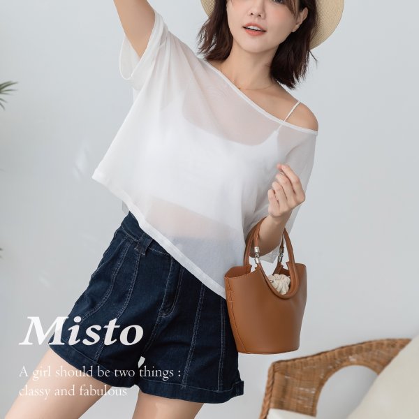 【MISTO SHOP】正韓 細肩小可愛背心 / 內附浪板罩杯 / 2色