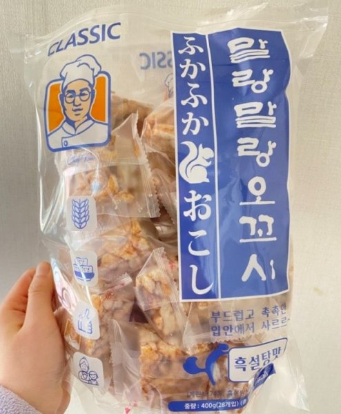 韓國 黑糖沙琪瑪400g (24入/袋)